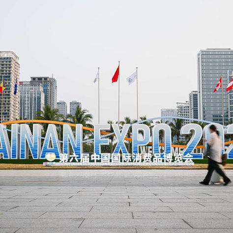 Hainan se prepara para la mayor vitrina global del consumo: más de 3.400 marcas llegarán a China