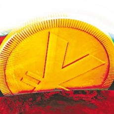 Entre enero y abril se establecen más de 18.000 empresas con inversión extranjera en China