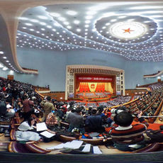 Cómo se diseña el futuro de China: el proceso detrás del XV Plan Quinquenal aprobado en las Dos Sesiones
