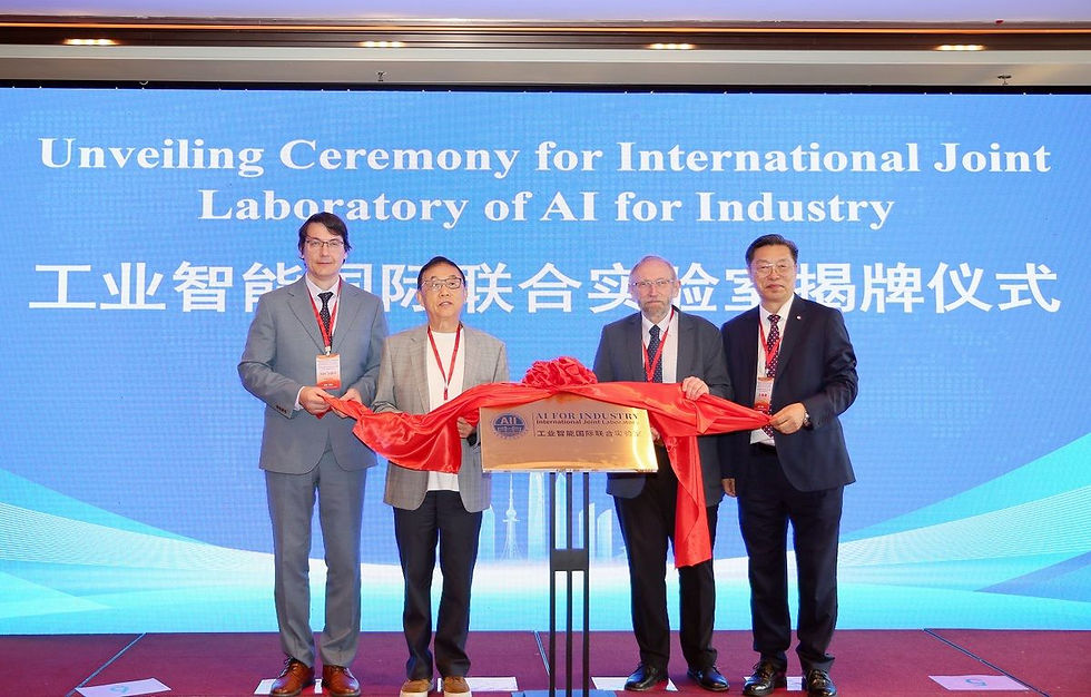 China y Rusia crean laboratorio conjunto de inteligencia artificial industrial en Qingdao