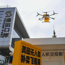 Shenzhen pone en funcionamiento ruta de entrega con drones