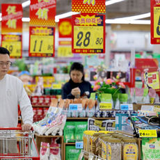 Inflación en China alcanza 1,2% en mayo y muestra señales de recuperación del consumo