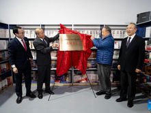 Mo Yan inaugura histórica librería china “Gran Muralla” en Buenos Aires