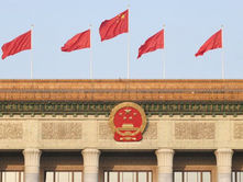 De la conversación a la acción: Las Dos Sesiones delinean la siguiente etapa del desarrollo de la IA en China