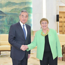 Canciller Wang Yi a Bachelet: “es una estadista de renombre mundial y una amiga de larga data del pueblo chino”