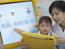 IA transforma terapias para niños con autismo en ciudades pequeñas de China