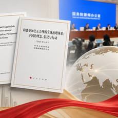China y la gobernanza global: una visión para un mundo más justo