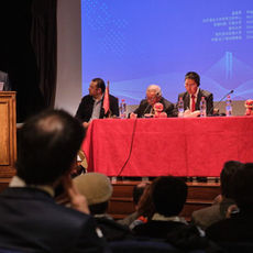 Segundo Congreso de Sinólogos Latinoamericanos se inaugura en Santiago con éxito