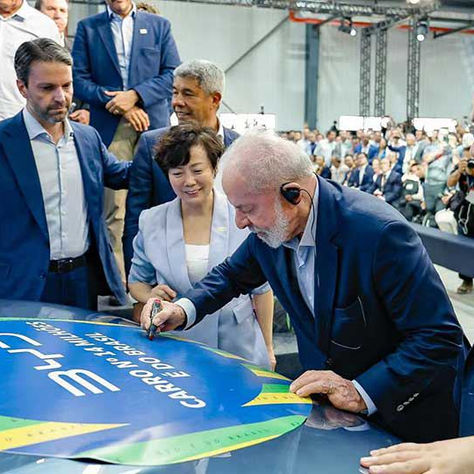 BYD Brasil eleva 47 % sus ventas en 2025 y consolida liderazgo en vehículos eléctricos