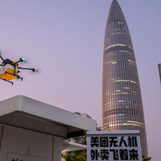 Shenzhen impulsa su economía aérea con más de 300 rutas logísticas de baja altitud