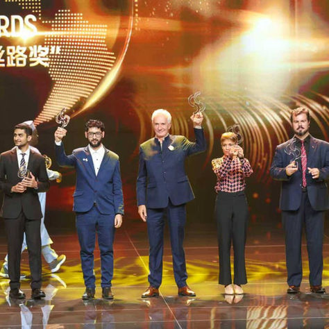 En Kunming se entregaron los Premios “Ruta de la Seda de Comunicación Internacional” 2025