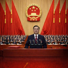China publica el texto íntegro del Informe sobre la Labor del Gobierno aprobado por la Asamblea Popular Nacional