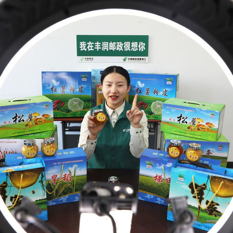 China y la polémica por las importaciones: diálogo sí, dumping no