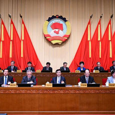 Previo a las Dos Sesiones: Máximo órgano asesor político de China inaugura sesión de su comité permanente