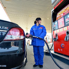 China regula precios de combustibles para contener impacto del alza del petróleo