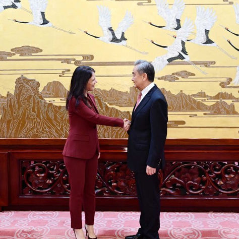 China llama a fortalecer el rol de la ONU ante crecientes tensiones globales