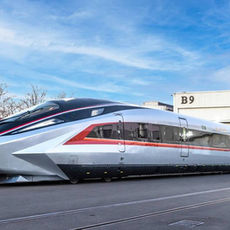 El tren más rápido del mundo: El tren bala CR450 comenzará las pruebas de campo este año