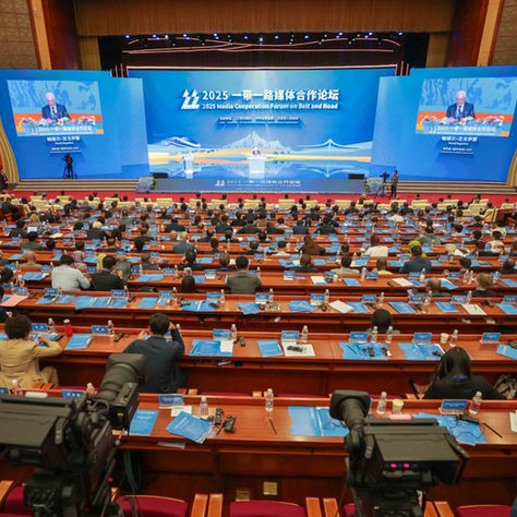 Kunming fue sede del Foro de Cooperación de Medios sobre la Franja y la Ruta 2025