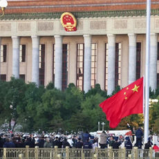 Récord: China alcanzaría un PIB histórico de 140 billones de yuanes en 2025