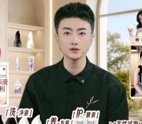 China vende en minutos lo que el mundo vende en meses: el fenómeno del “live commerce” que está revolucionando el consumo global