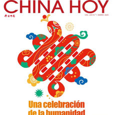 Revista China Hoy: Lee la edición de enero