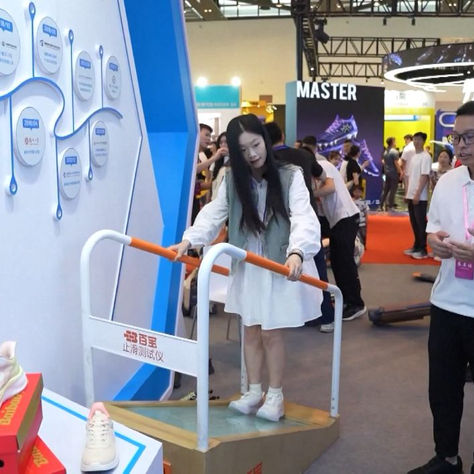 Jinjiang: La industria del calzado de China