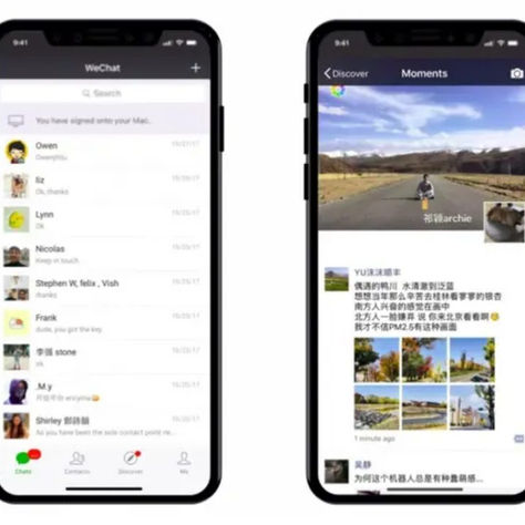 Las redes sociales chinas incorporan etiquetas para identificar el contenido generado por IA