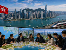 Hong Kong inicia consulta pública para elaborar su primer plan quinquenal