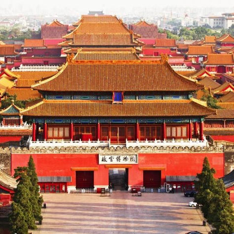 Cien años del Museo del Palacio: la Ciudad Prohibida que se abrió al mundo