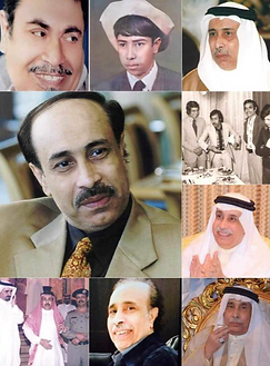 الدكتور عبدالله باشراحيلِِ
