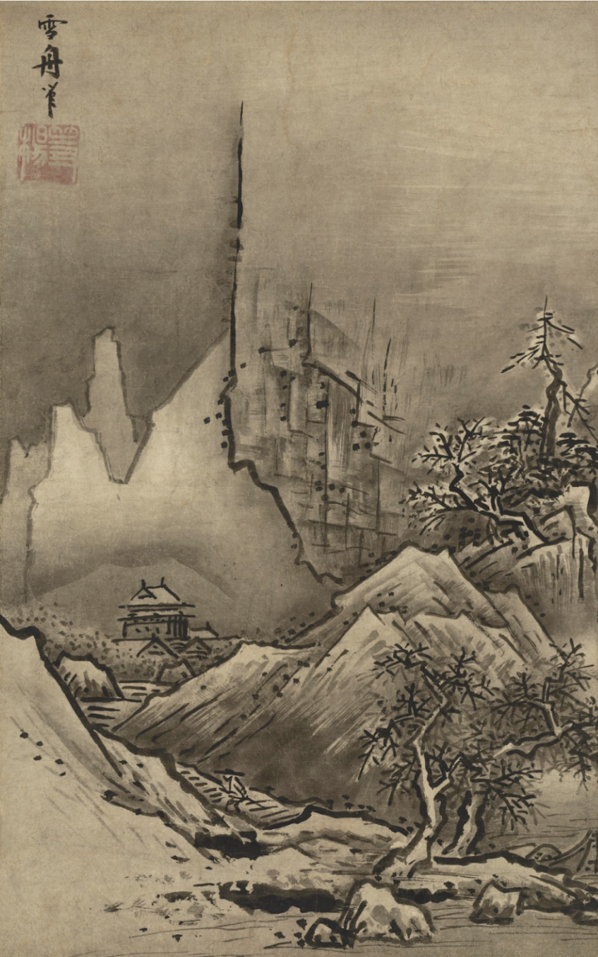 Spotlight by Sesshū Tōyō (1470) (Image from https://smarthistory.org/theme-nature/)