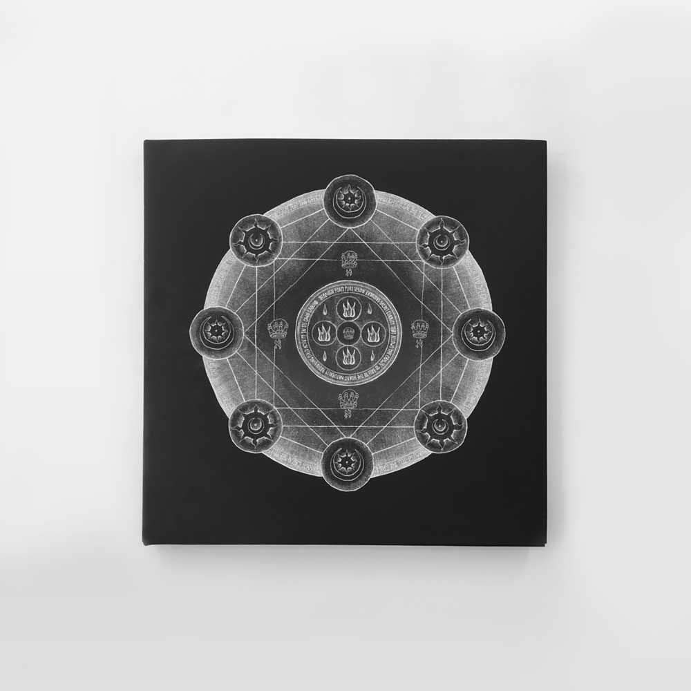 Volume 6: Black Aether