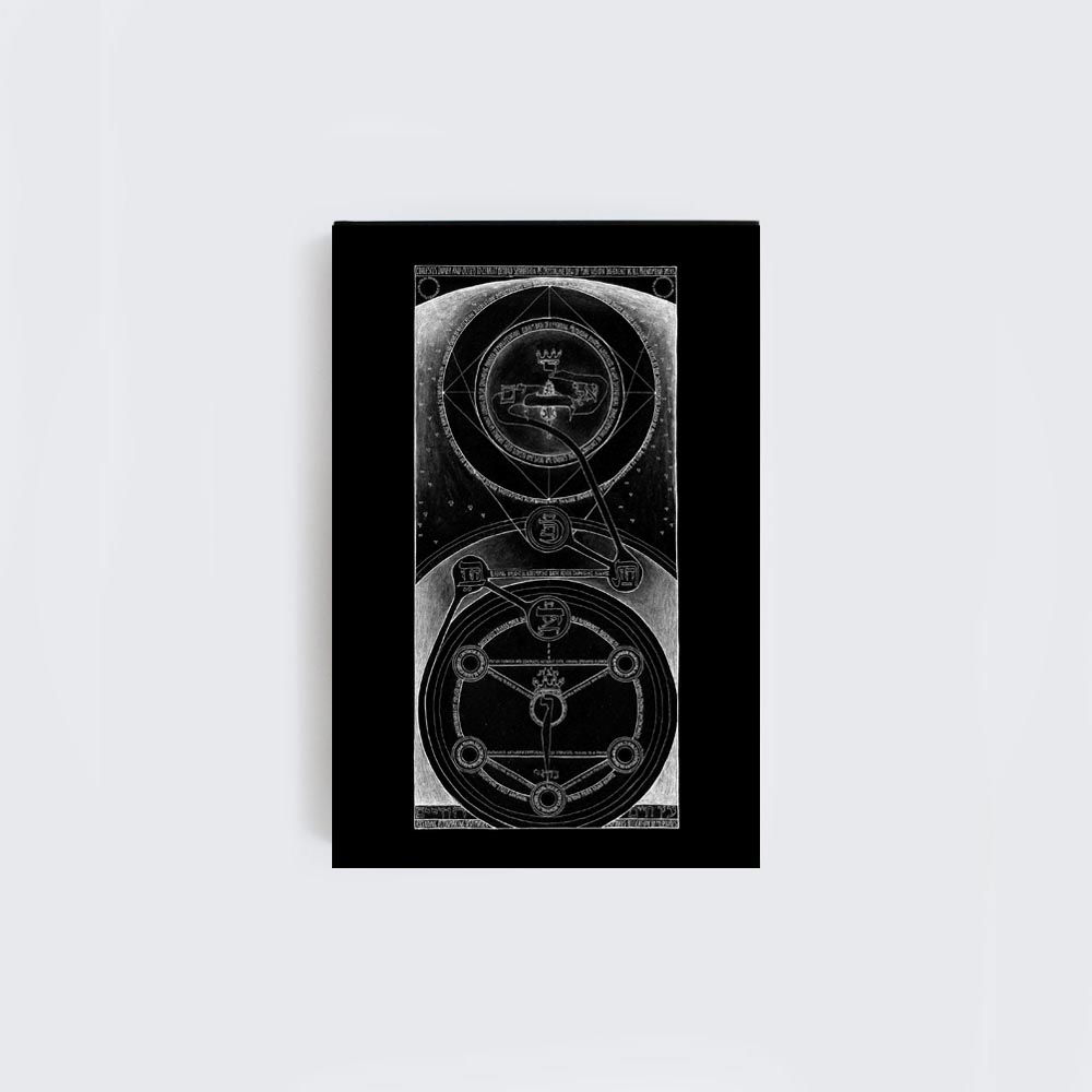 Bath of Bright Silence by David Chaim Smith