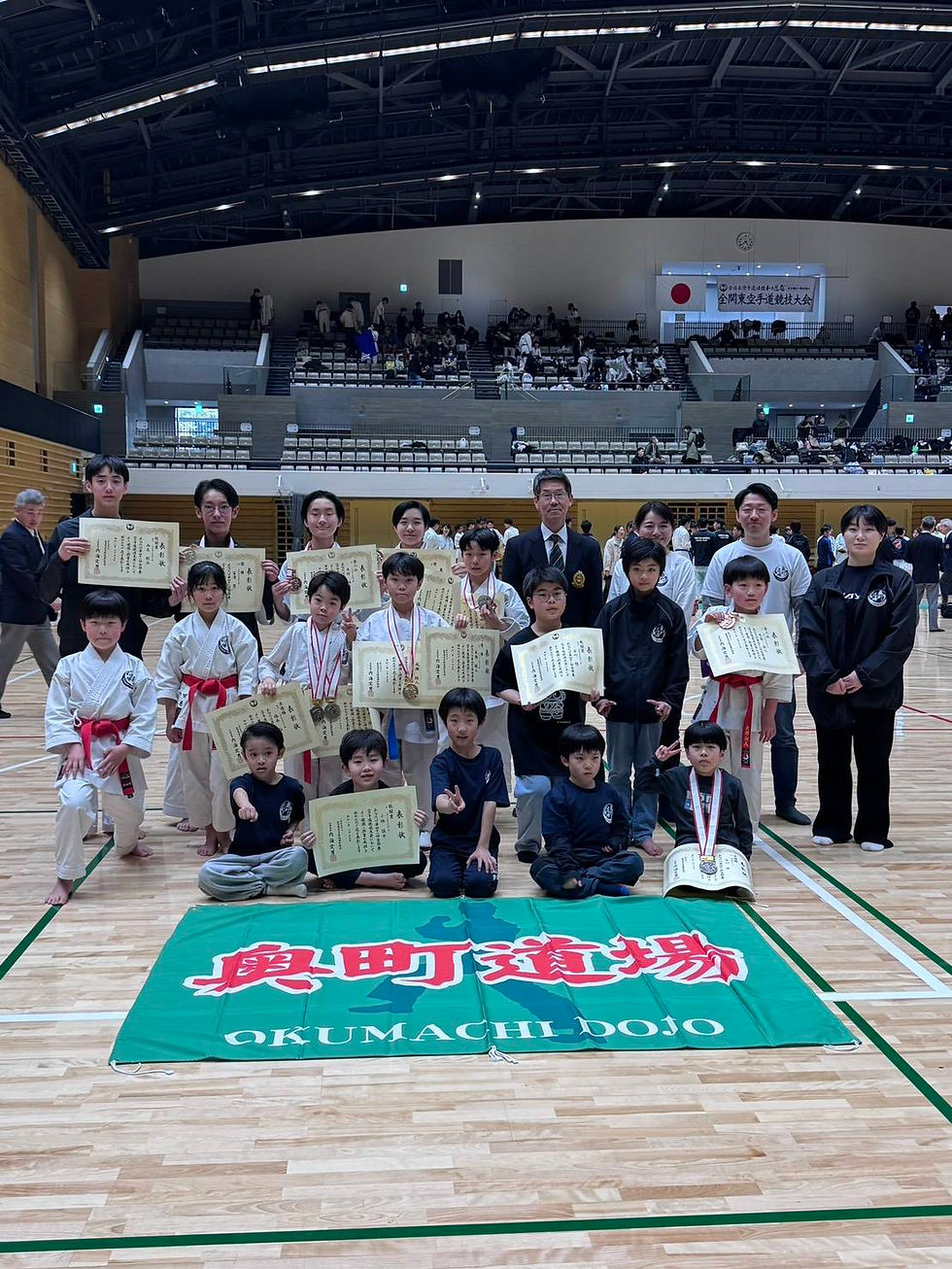 第41回和道会全関東空手道競技大会