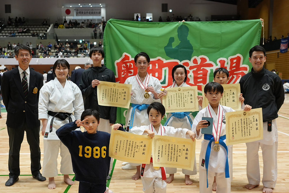 第40回和道会全関東空手道競技大会