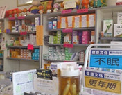店内