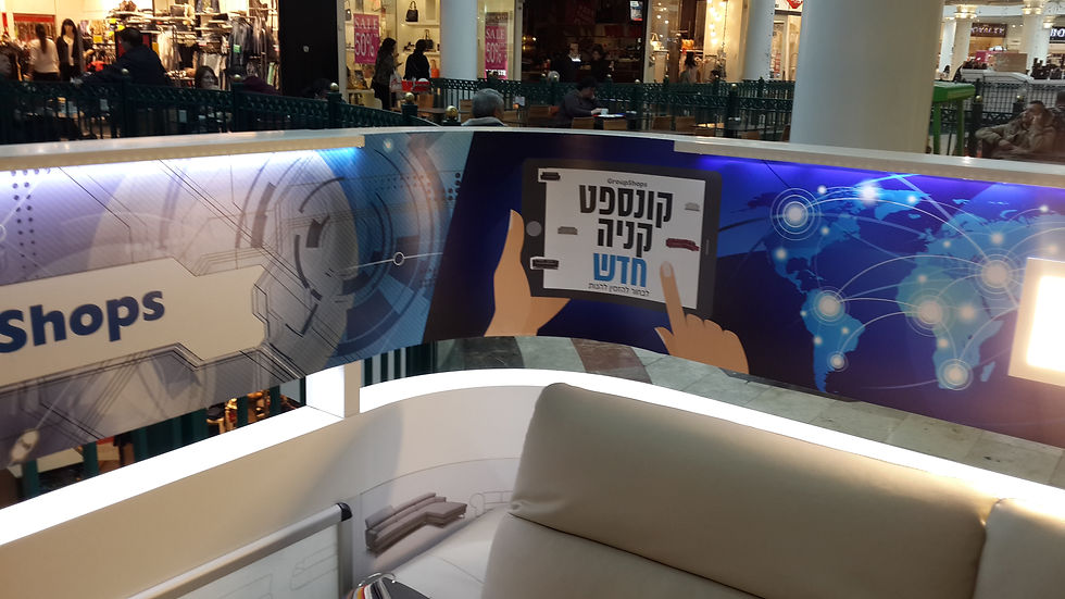 group shop 01.jpg