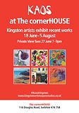 KAOS-Cornerhouse PrivateView.jpg