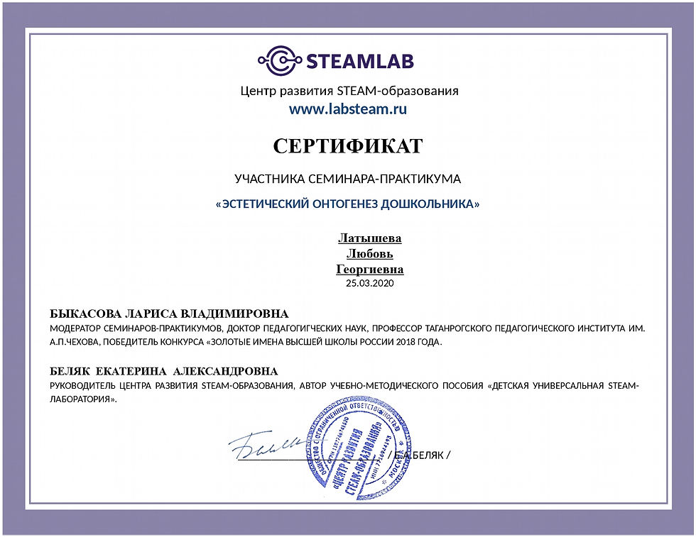 document_page-0001
