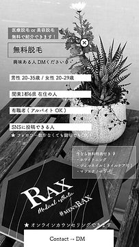 image2 (5).jpeg