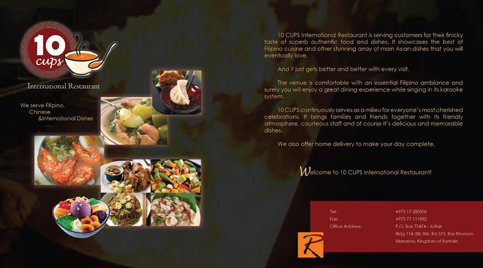 Restaurant Profile Page