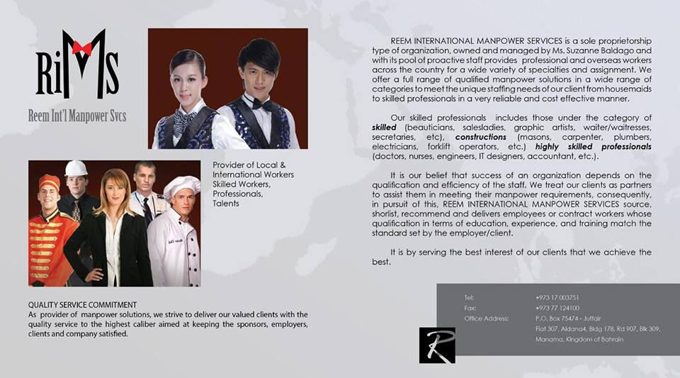 Manpower Profile Page