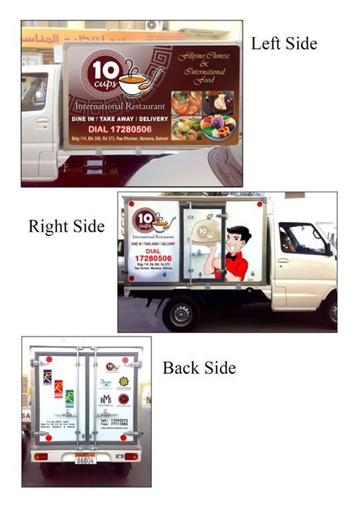 Vehicle Sticker Design