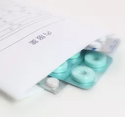 ree