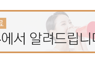 한국경제 『외국인 근로자 ‘실업급여 먹튀’ 급증한다는데 ‧‧‧』 기사 관련 설명[출처] 한국경제 『외국인 근로자 ‘실업급여 먹튀’ 급증한다는데 ‧‧‧』