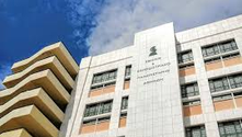 Κατατακτήριες Νομικής Ε.Κ.Π.Α 2024 -2025
