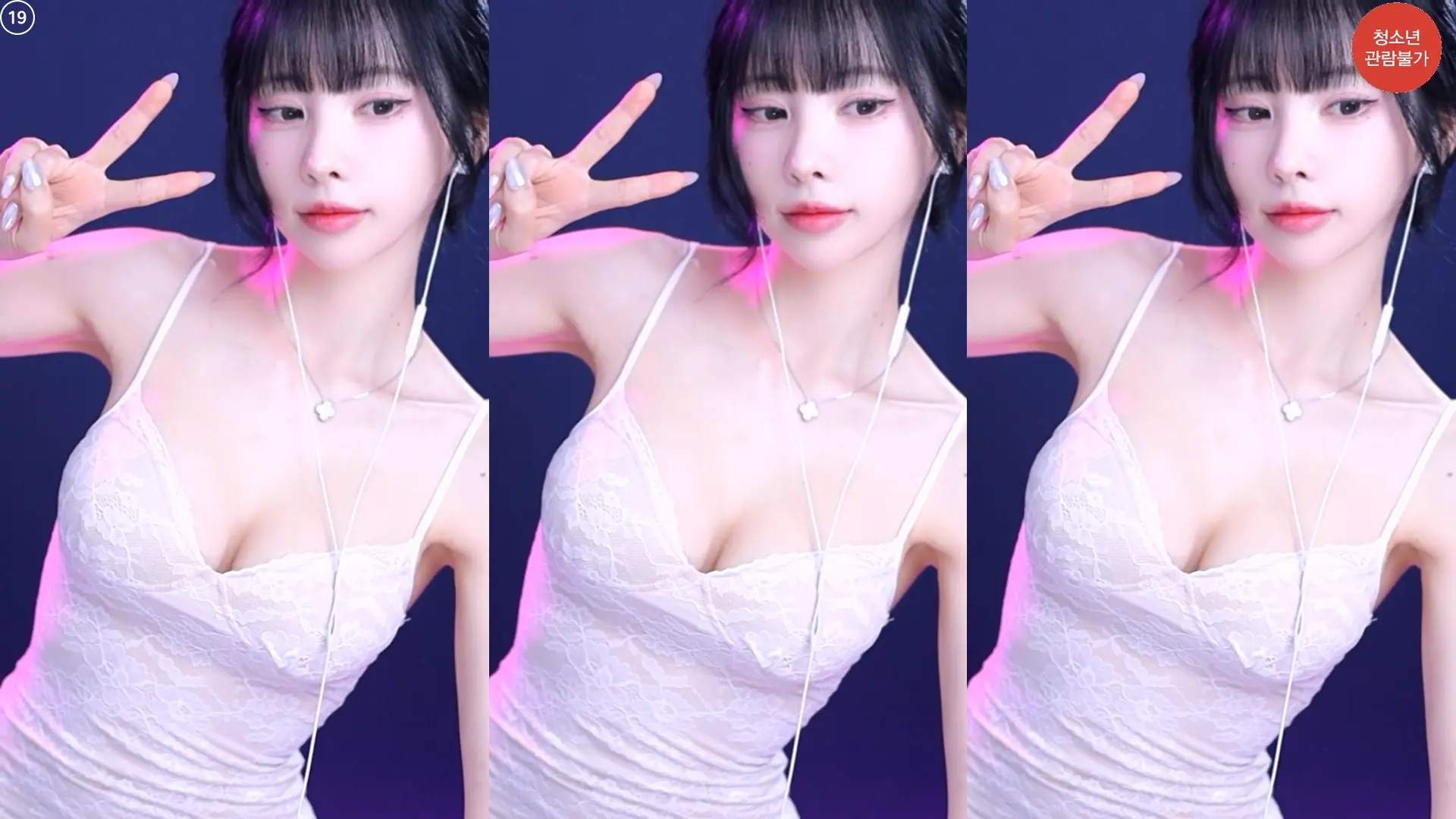 Korean BJ milkkim123 Tight Mini Dress Booty Line Highlights (2026-07-01)