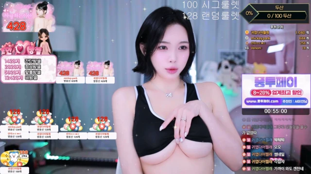 Glamour Korean BJ kdbsdydth Sexy Underboob Clips (2026-07-16)