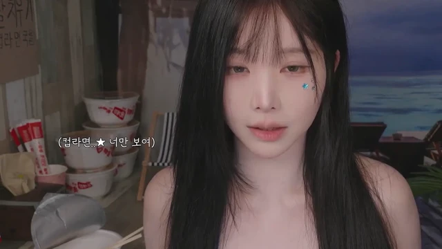 YoonyingASMR 🌊 Cool Seaside Shelter Nap Sounds 🏖️😴