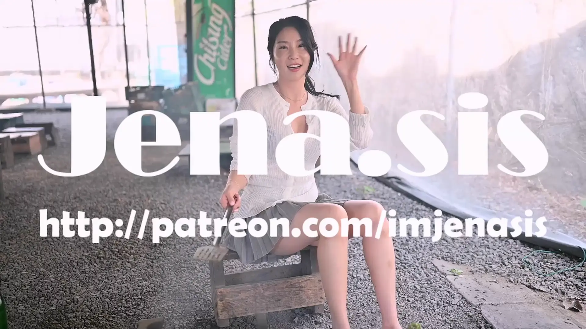 Jena Outdoor Pussy Flashing BBQ Mukbang